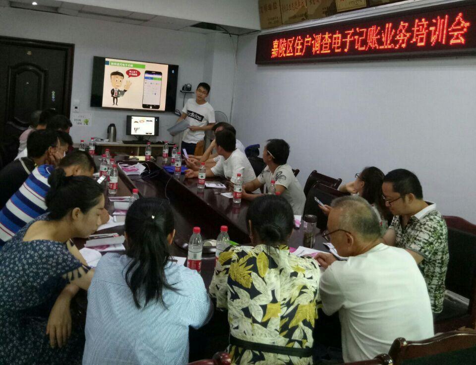 南充目标奖最新更新与动态