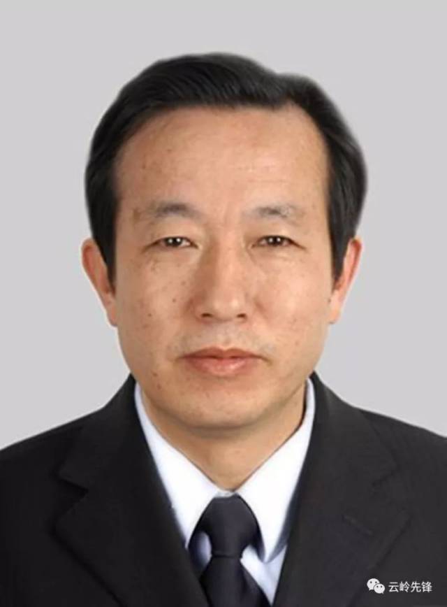 楚雄最新人事任免动态，新任领导风采揭秘