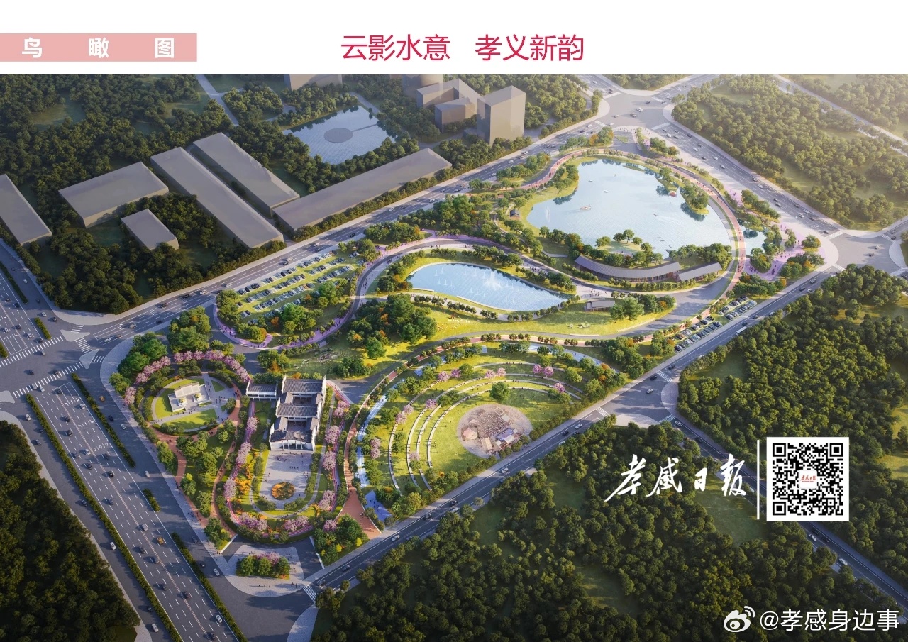 孝感东城学校最新规划步骤指南揭秘