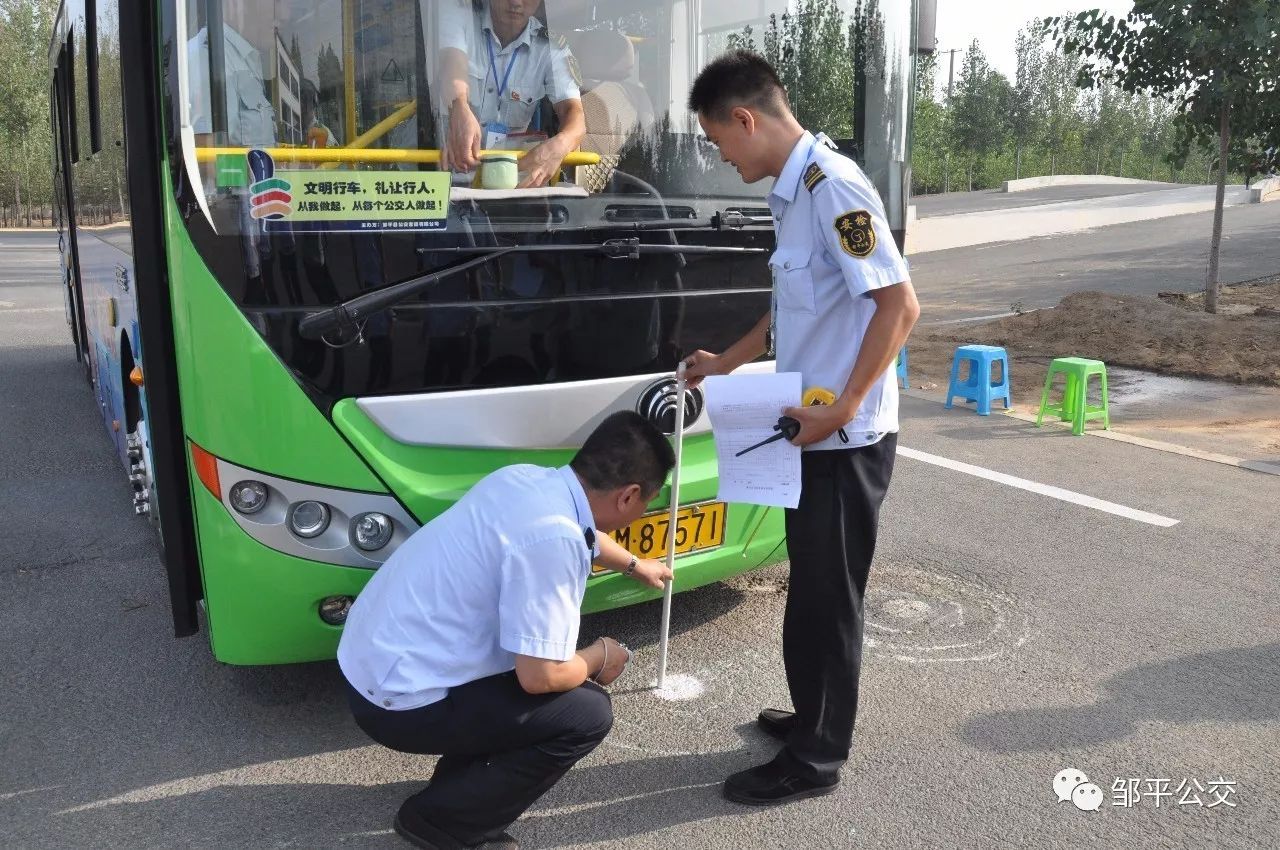 邹平最新司机招聘信息，启程自然美景之旅，寻找内心宁静的驾驶伙伴