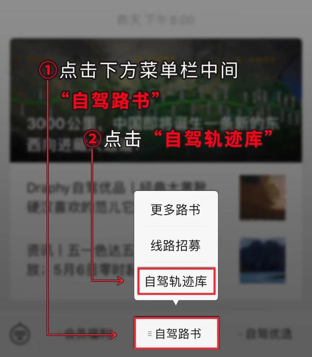 探索小巷秘境，510dd最新域名带你发现隐藏的特色小店之旅