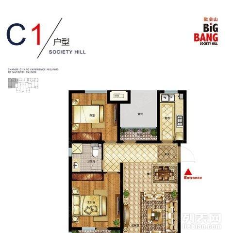 社会山东苑最新动态速递