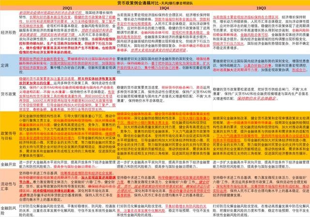 中山电工最新招聘信息，小巷深处的职业机遇