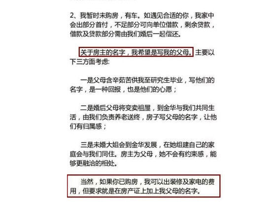 张掖最新人事任免，变化带来自信与成就感，新阵容展现新气象