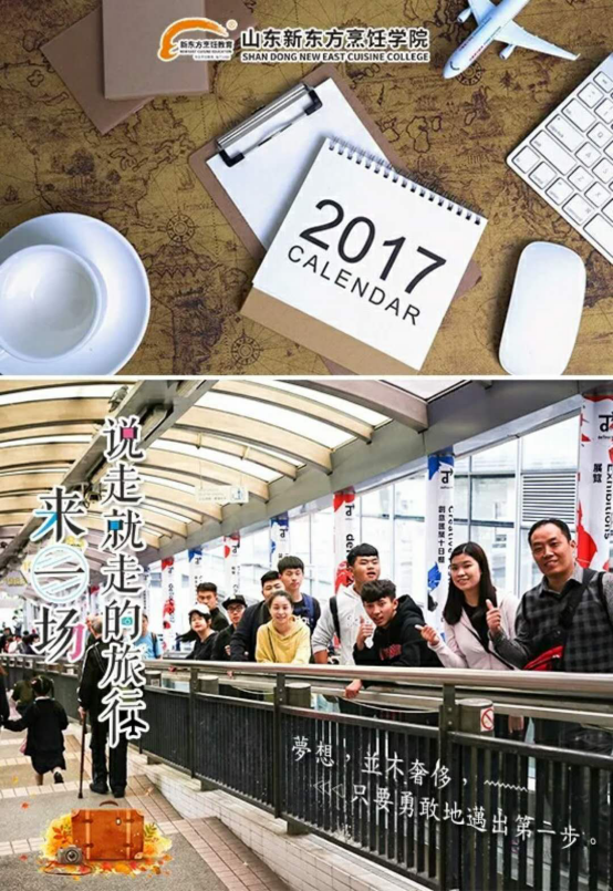最新铲车司机招聘，探寻小巷特色小店，挑战你的驾驶技能！