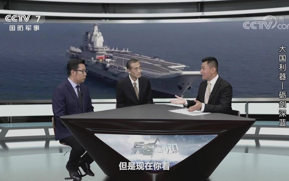 聚焦全球军事动态，解读国际安全局势，最新军情直播间
